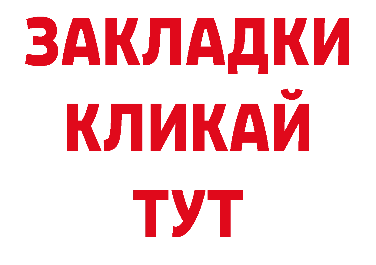 Кодеиновый сироп Lean напиток Lean (лин) как зайти сайты даркнета гидра Гвардейск